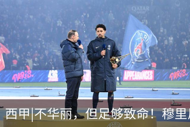 西甲|不华丽，但足够致命！穆里尼奥让皇马重回争冠轨道