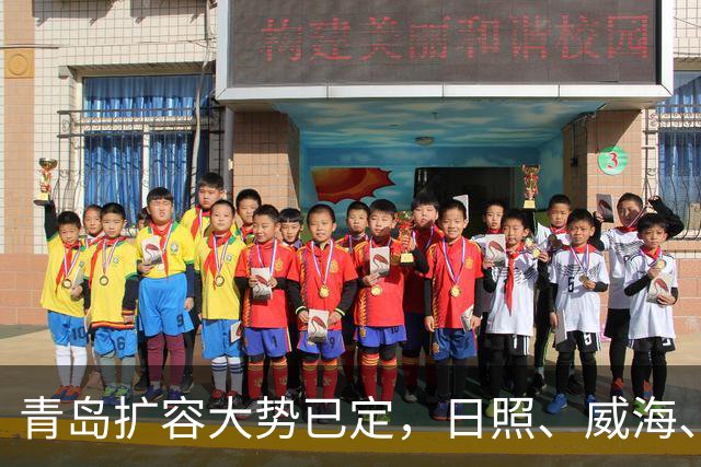 青岛扩容大势已定，日照、威海、潍坊三地潜力解析