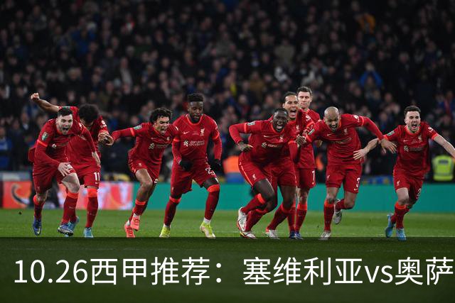 about image